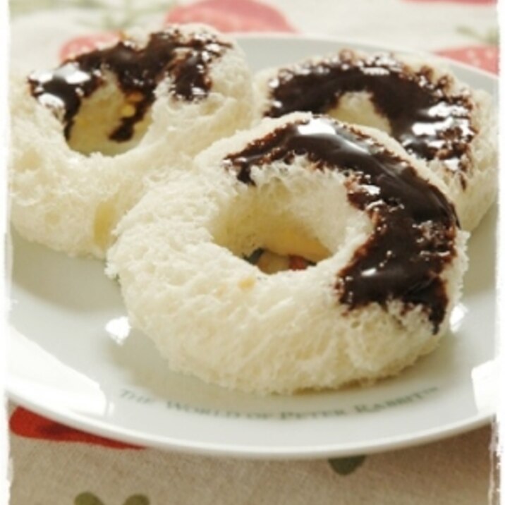 抜くだけで簡単 ドーナツ型チョコ食パン レシピ 作り方 By Noono 楽天レシピ 抜くだけで簡単 ドーナツ型チョコ食パン レシピ 作り方 By Noono 楽天レシピ